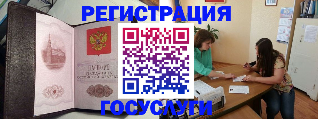 найти адрес прописки в Омутнинске